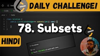 78. Subsets | backtracking | leetcode daily challenge | DSA | Hindi