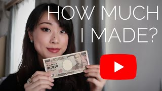 Exactly How Much I Made On YouTube! // with 12k Subscribers