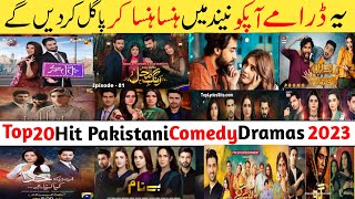Top 20 best pakistabi dramas||Best pakistani Drama Serials you must Watch