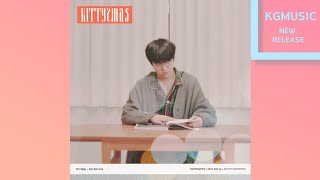 구본휘 - Kittysmas