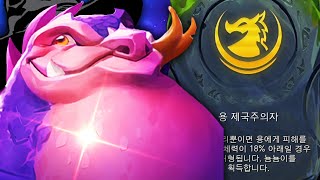 솜 3성 이기는 법 【시즌7.5】