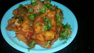 ସ୍ୱାଦିଷ୍ଟ ଆଳୁ ପିଆଜ ତରକାରୀ /Potato onion curry /odia