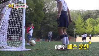 슈퍼맨이 돌아왔다 - 대박이, 미래의 축구왕 예고?.20160918