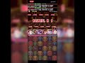 【パズドラ】今更マシンゼウス攻略してみた！【プレイ動画】