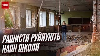 ❗❓ Шкільне укриття за $120k - правда!? Скільки насправді коштують бомбосховища і хто ними займається