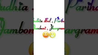 Dudhia sol pata #video #newsantaliromanticlovestorysong #