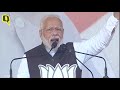 pm modi on karnataka bypoll results people have taught congress a lesson the quint