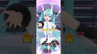 「アリス・ギア・アイギス」 初音ミクコラボガチャ40連目