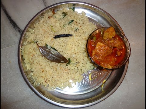How to Make BAGARA RICE Recipe in Telugu How to Make BAGARA RICE Recipe in Telugu