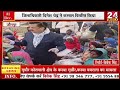 मुसहरों को मिलेगा जमीन का पट्टा तथा आवास dm jaunpur 24indianews73