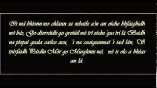 Amhrán Mhuighinise (mar phrós)