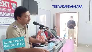 സ്റ്റുഡൻറ് പോലീസ് ഗാർഡിയൻ PTA ||| Student Police Cadet guardian PTA and motivation class for parents