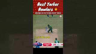 Who is the Best ? 🥶🔥 | Best Of Yorkers ! | #trending #shorts india cricket world cup 2023 final