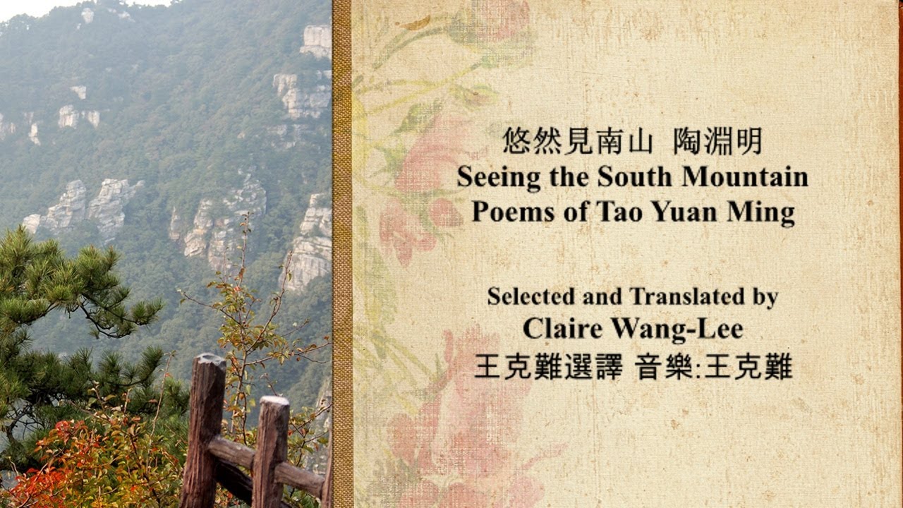 Tao Yuanming Alchetron The Free Social Encyclopedia