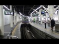 南海高野線6300系 難波駅到着 nankai koya line 6300 series emu