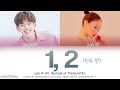 LEE HI (이하이) (ft. CHOI HYUNSUK of Treasure) – 1, 2 (한두 번) (Color Coded Lyrics Eng/Rom/Han/가사)