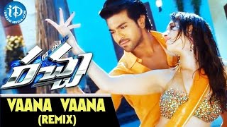 Racha Movie Song - Vaana Vaana (Remix) Video Song || Ram Charan, Tamannaah || Mani Sharma