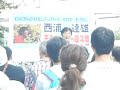 2014年8月25日大阪桐蔭vs三重 甲子園にて