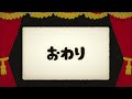 【運転会】リカラー東京冬景色 レンタルレイアウト re color東京店