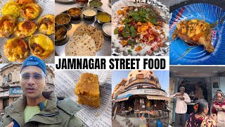 Best Street Food of JAMNAGAR | Bhareli Puri , Ghughra , Jamnagar Thali & more