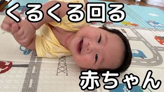 Enjoy Tummy Time 3 month old Japanese baby boy