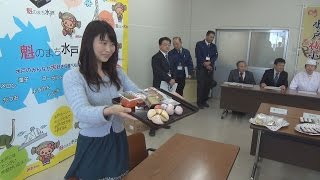 新作の梅菓子９品が完成