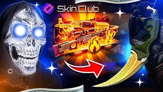 SKINCLUB KARAMBIT LORE FROM EXCLUSIVE DROPS ??? (Skinclub Promo Code 2024)