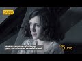 hisstory anne frank epi 17 safari tv