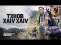 Txhob Xaiv Xaiv | NewSONG ft. THEENG VANG (Official Music Video)