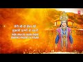 जय जय बद्री धाम jai jai badri dham i sonu nigam i char dham hindi english lyrics full hd video song