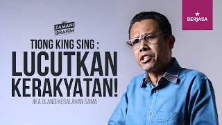 LUCUTKAN KERAKYATAN! I USTAZ ZAMANI IBRAHIM