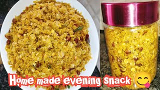 How to make poha mixture|Avalakki mixture|poha chiwda|poha snacks