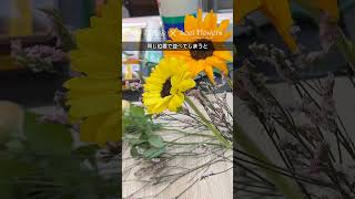 【＃６】プロのお花屋さんがスーパーのお花と100円ショップの材料で花束を作ってみた #花束 #スーパーの花 #花束の束ね方