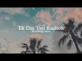 Ek Din Teri Raahon (Slowed + Reverbed) | Reverbing Vibess