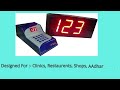 dehmy latest token display system with voice announcement hindi u0026 english language