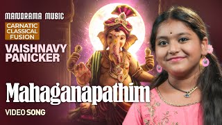 Mahaganapathim | Natta | Vaishnavy Panicker