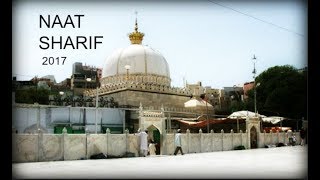 Naat sharif -[ajmer sharif] 6 rajab