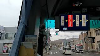 高速おたる号（円山経由）に乗ってみた