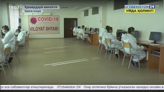 Ҳудудларлда «Call markaz»лар фолияти йўлга қўйилмоқда