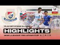 Yokohama F･Marinos vs. Hokkaido Consadole Sapporo | Play-off Stage | 2nd Leg | 2021 YBC Levain CUP