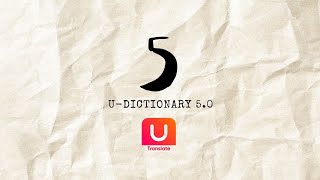 U-DICTIONARY INDONESIA VERSI 5.0