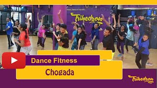 Chogada I Dance Fitness | Trihedron | Loveyatri  I