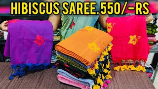 Hibiscus 🌺 khadi cotton sarees rs 550+$ #shortsfeed #saree #daksha #fashion