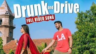 Drunk and Drive Video song tamil || Ithu Enga Area ( #chalo ) || #Rashmika , Naga shaurya