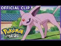 Sakura and Espeon! | Pokémon: Master Quest | Official Clip