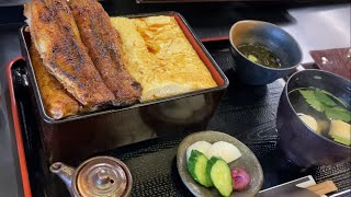 【浜名湖の傍】炭火焼うなぎの五條さんにやって来た！【大きなきんし玉子の鰻重】