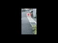 【ユーチューブ】高槻−茨木間を99回横断する動画。