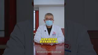 血压高的朋友少吃这两种菜，不然降血压药就白吃了#高血压 #健康 #科普