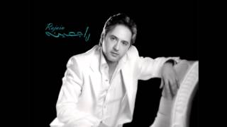 Marwan Khoury...Mesh kel Men Ganah | مروان خوري...مش كل مين غنى