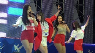 170907 마마무(MAMAMOO) 넌 is 뭔들 (You're the best) @전국체육대회축하음악회 (청주무심천롤러스케이트장) 직캠 FANCAM